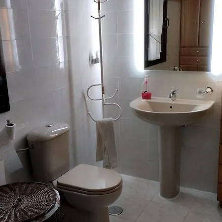 アパート La Fragua *